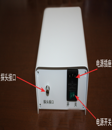 真空冷凍干燥機